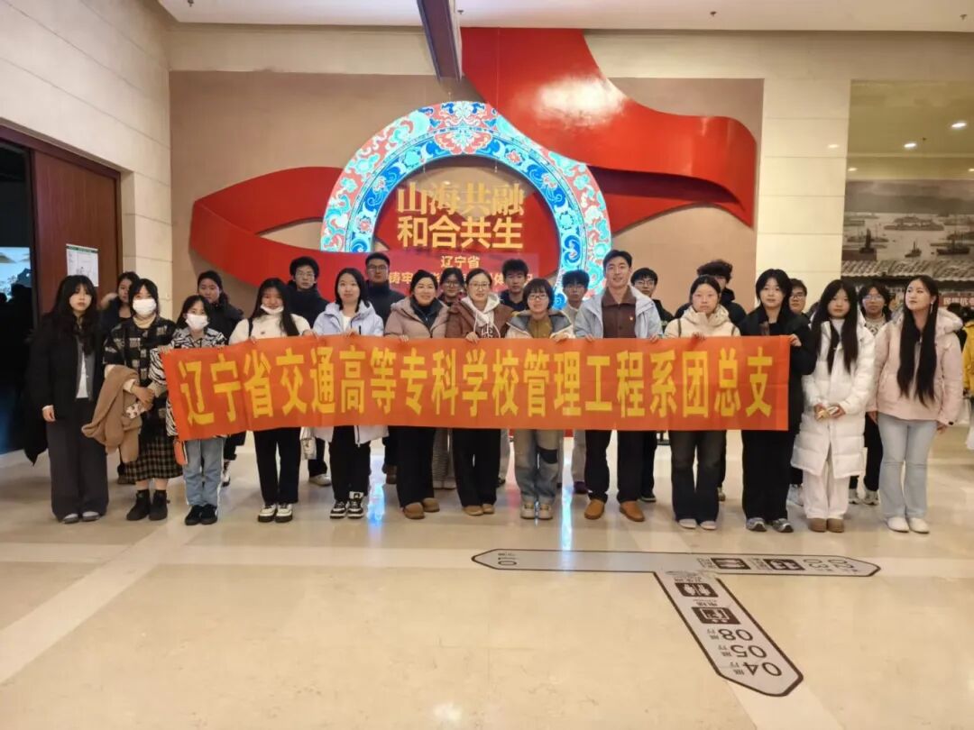 微信图片_20251201200611_719_255.jpg