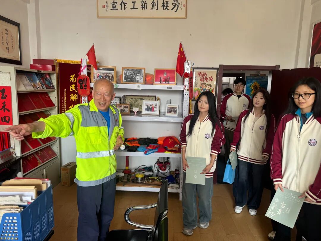微信图片_20260515154451_425_308.jpg