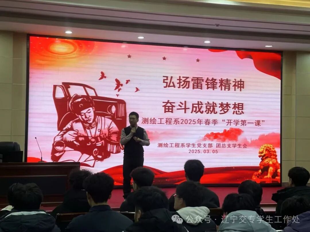 微信图片_20250314110416.jpg